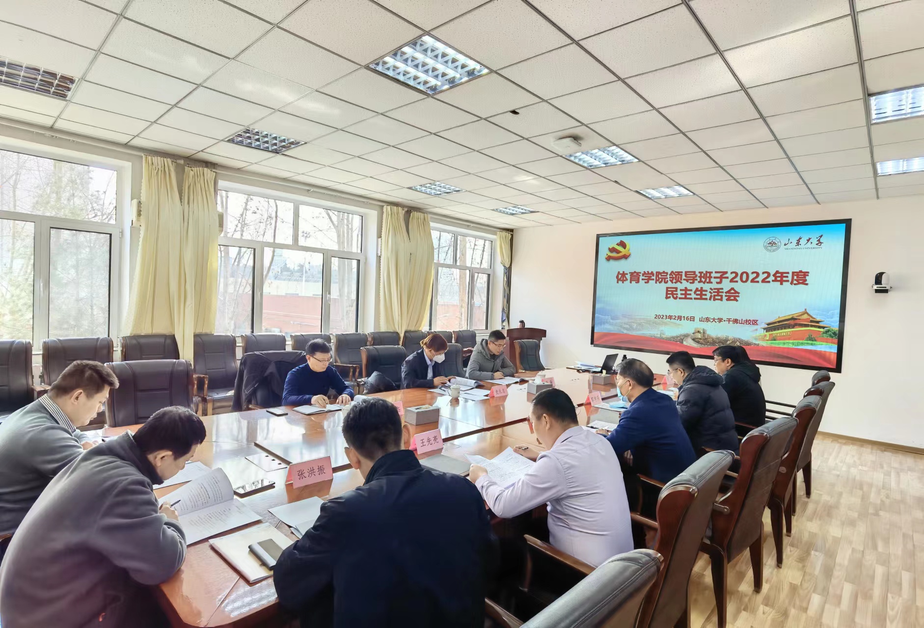 太阳成集团tyc33455cc