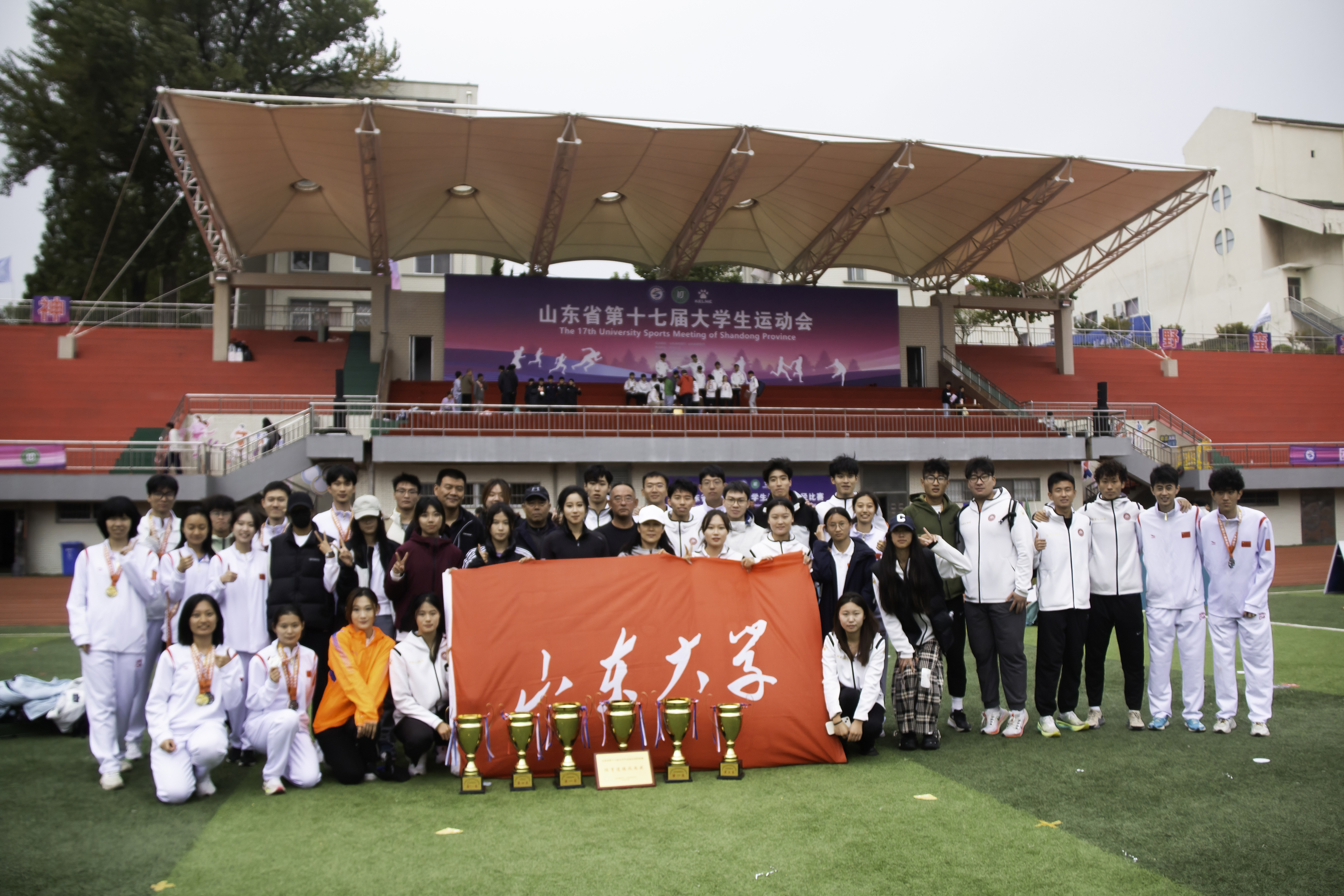 世俱杯官网,世俱杯官方平台