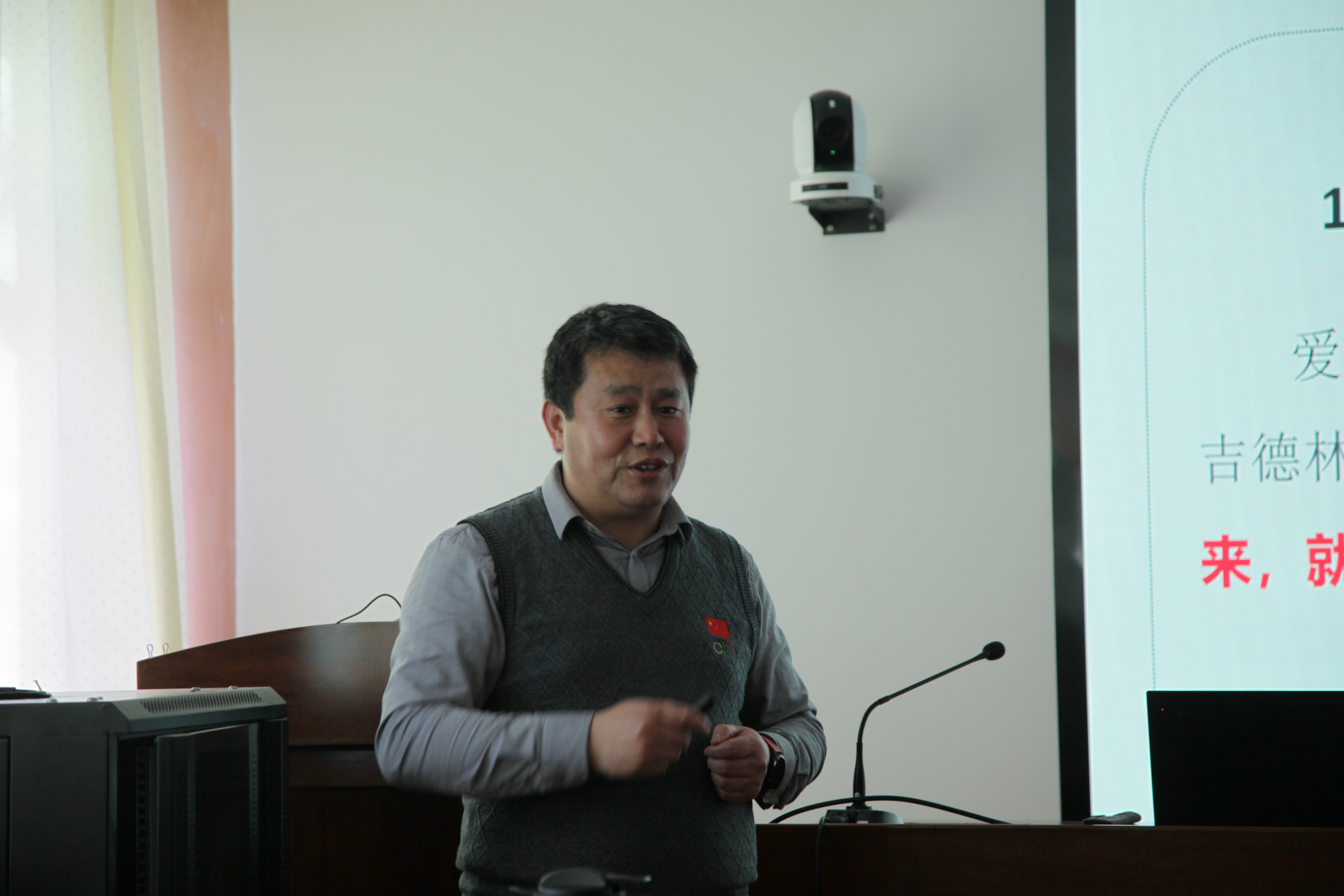 太阳成集团tyc33455cc