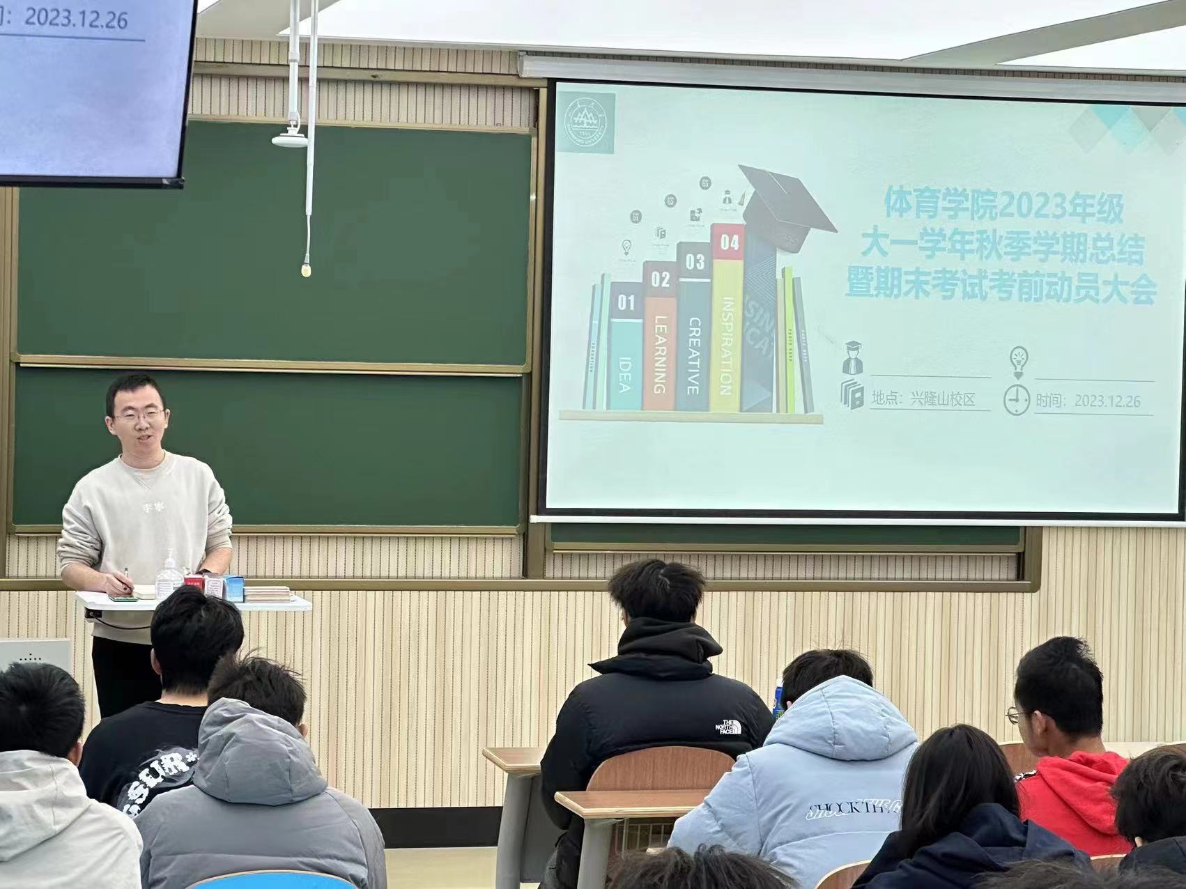 世俱杯官网,世俱杯官方平台