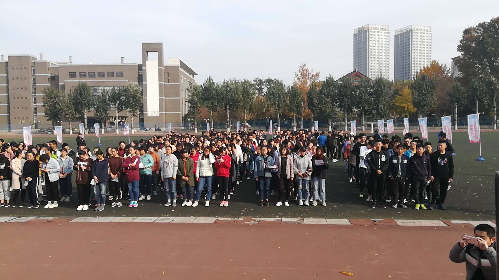 世俱杯官网,世俱杯官方平台