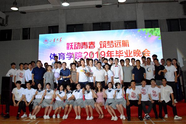 太阳成集团tyc33455cc