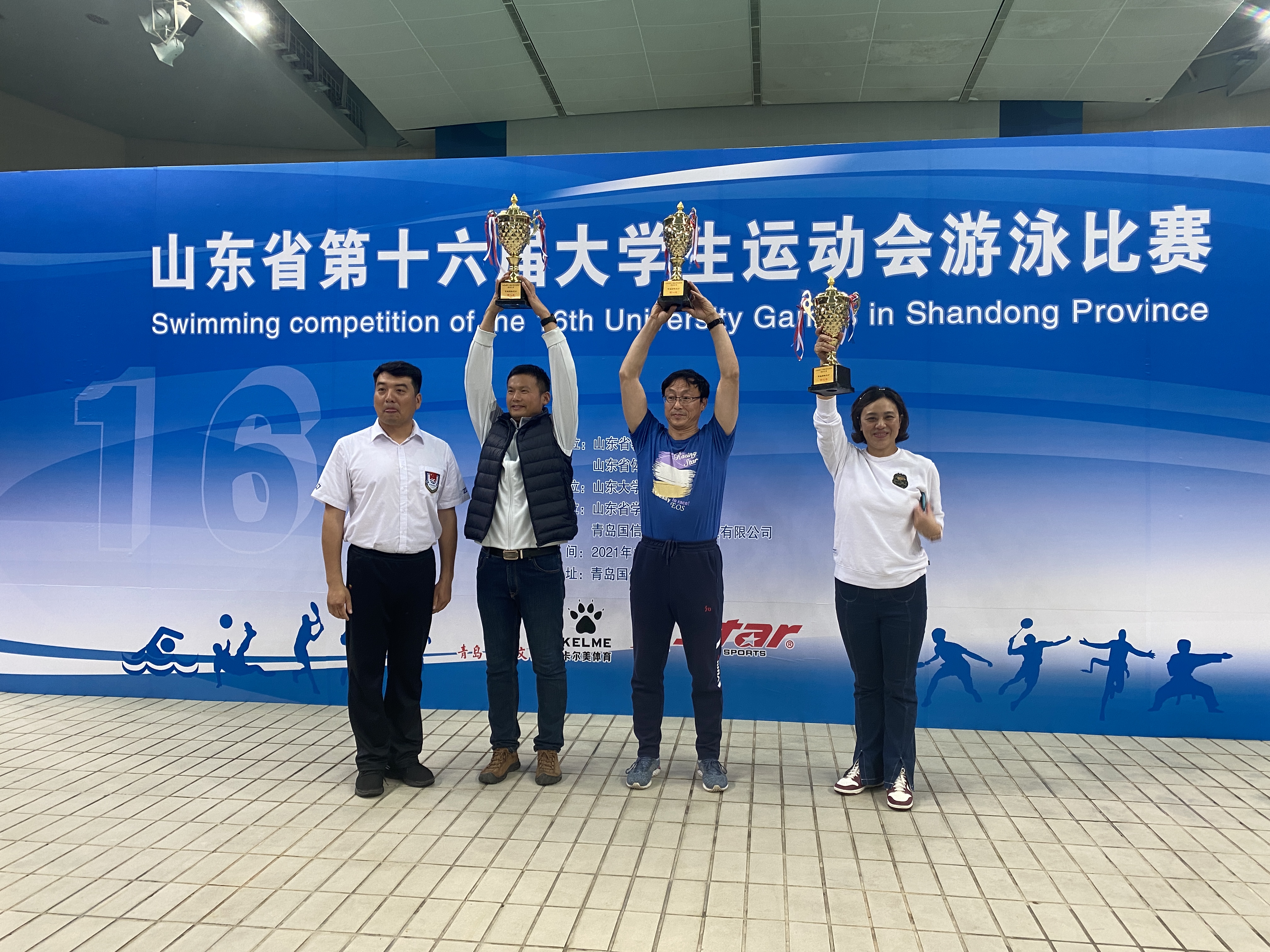 太阳成集团tyc33455cc