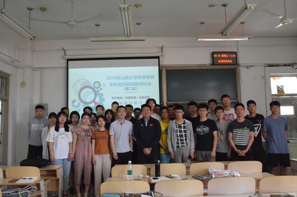 太阳成集团tyc33455cc