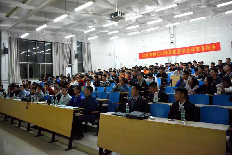 太阳成集团tyc33455cc