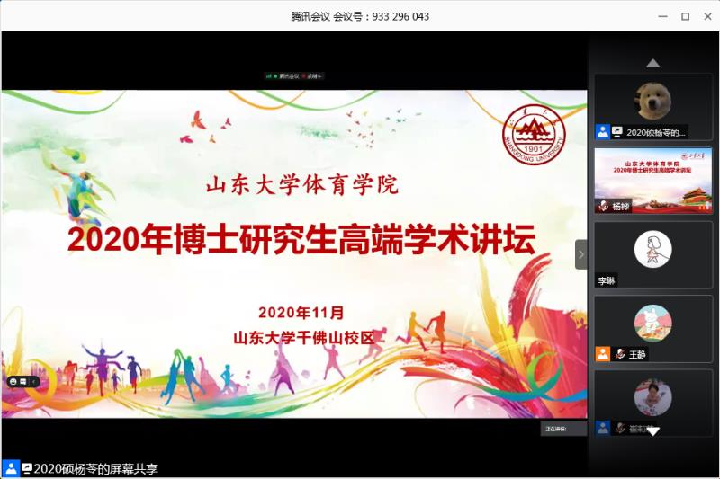 世俱杯官网,世俱杯官方平台