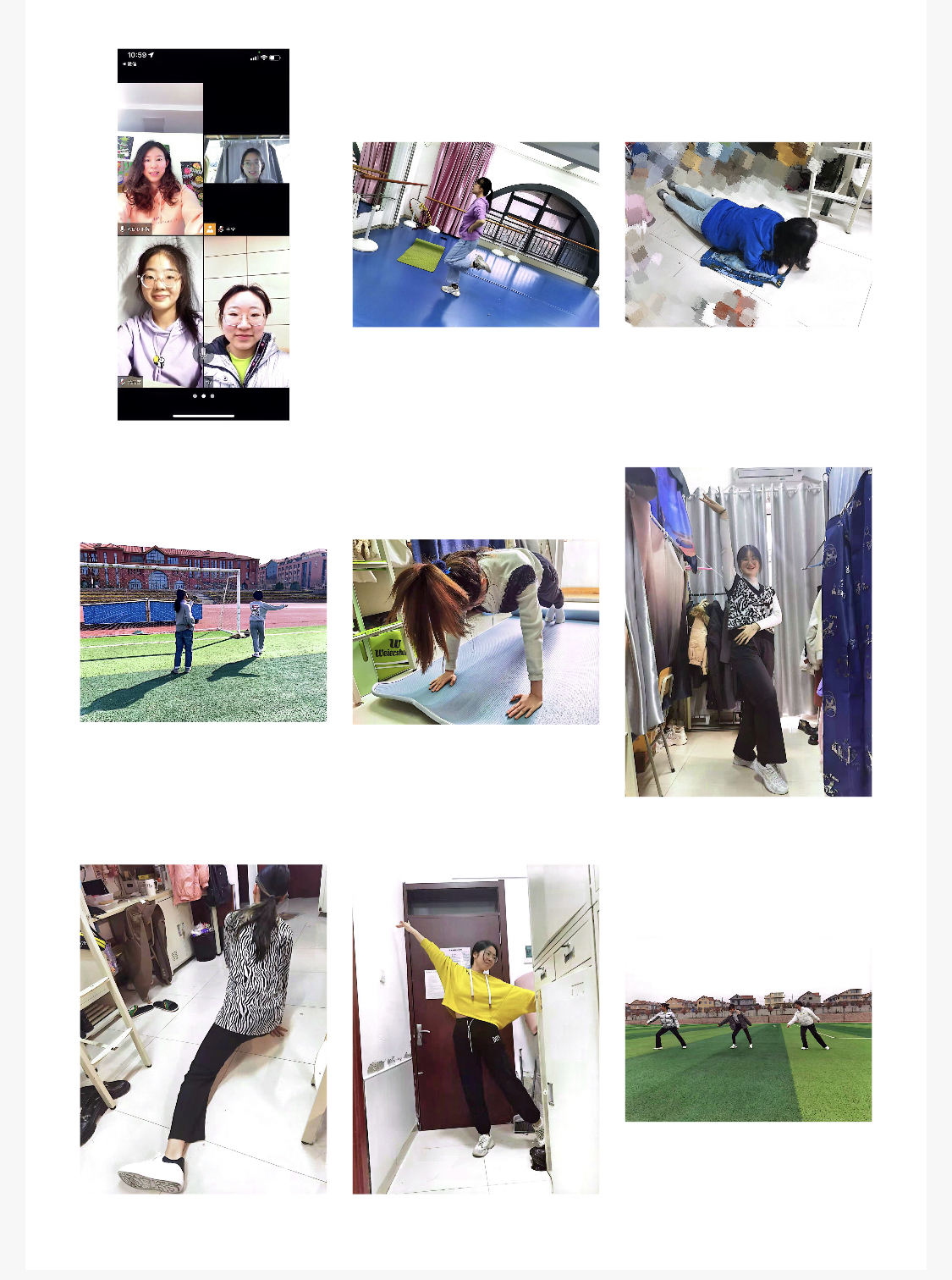 太阳成集团tyc33455cc