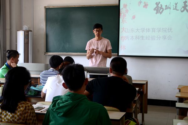 世俱杯官网,世俱杯官方平台