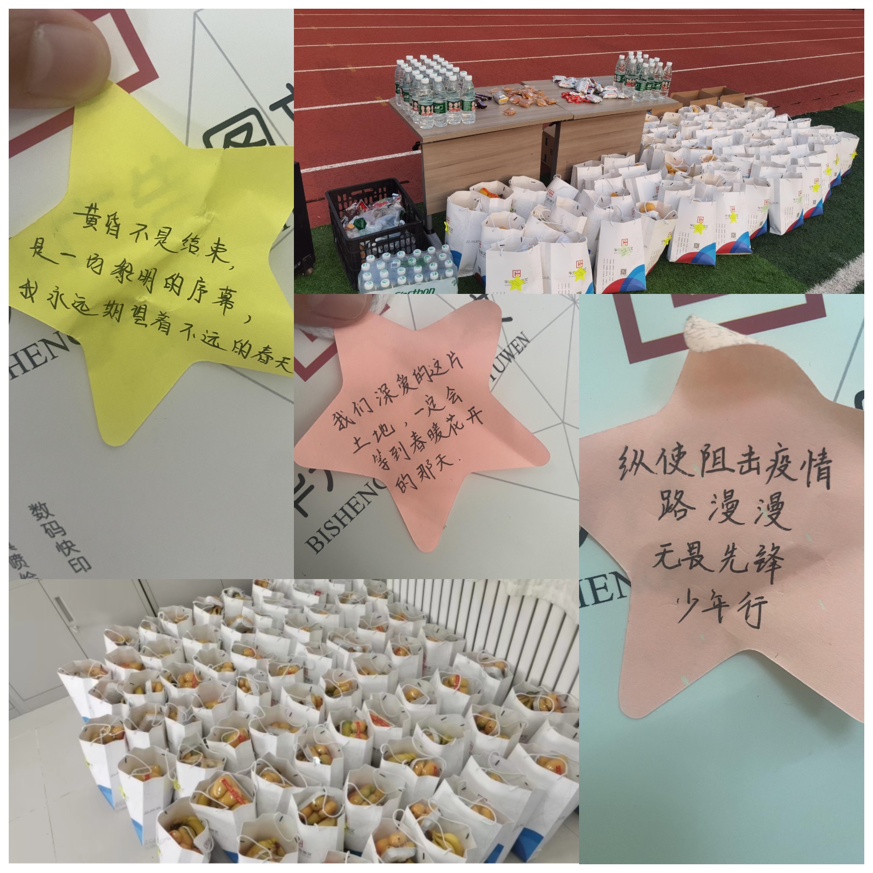 太阳成集团tyc33455cc