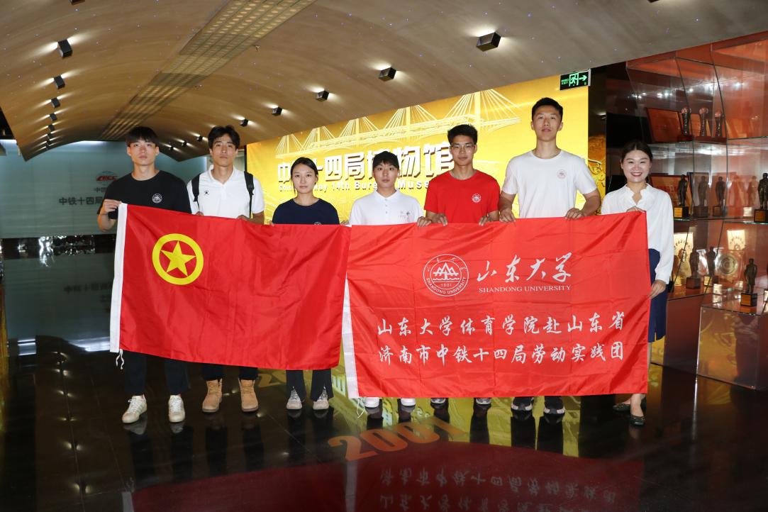 太阳成集团tyc33455cc