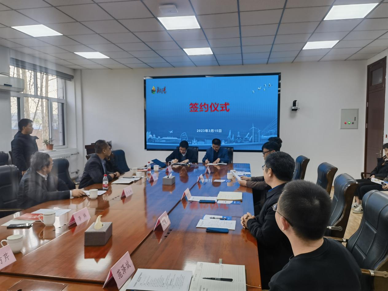 太阳成集团tyc33455cc