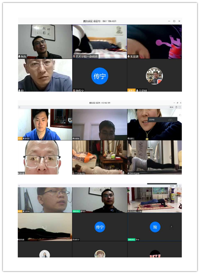 世俱杯官网,世俱杯官方平台