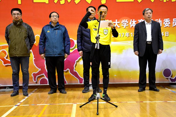 世俱杯官网,世俱杯官方平台