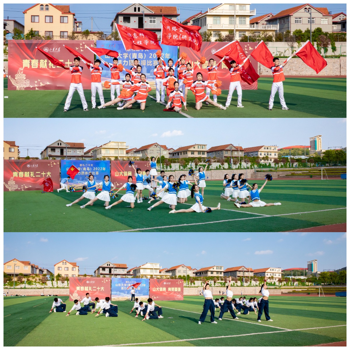 太阳成集团tyc33455cc