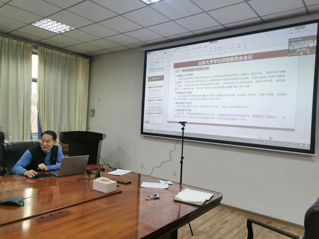 太阳成集团tyc33455cc