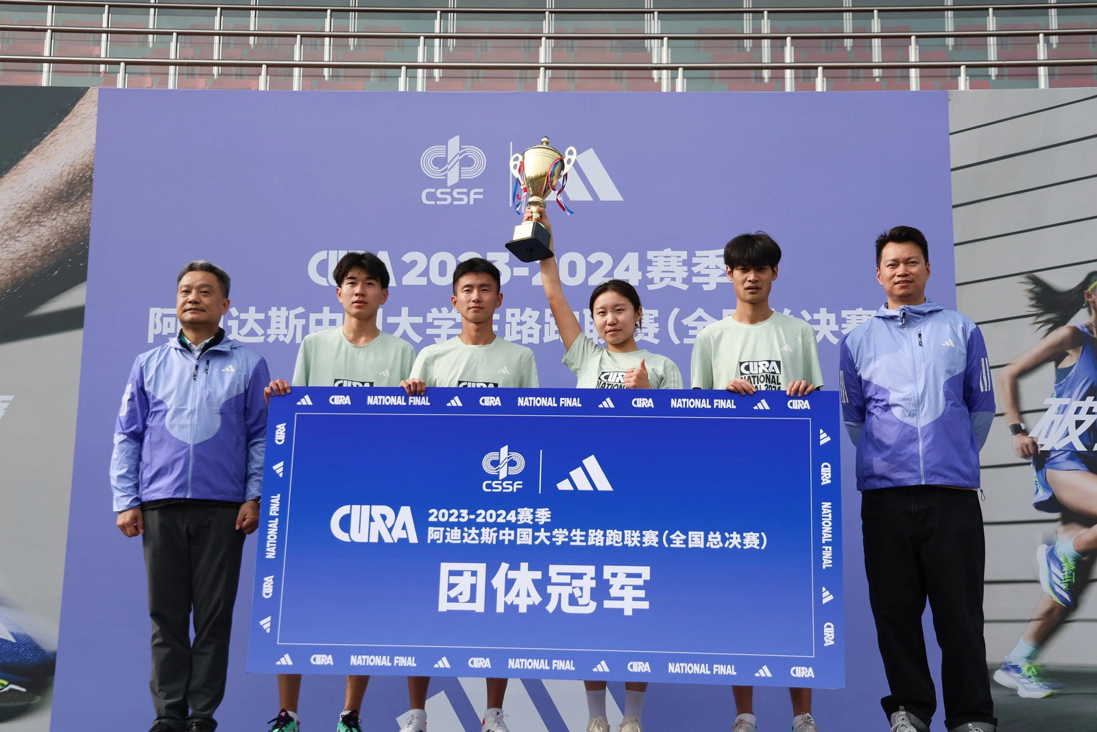 世俱杯官网,世俱杯官方平台
