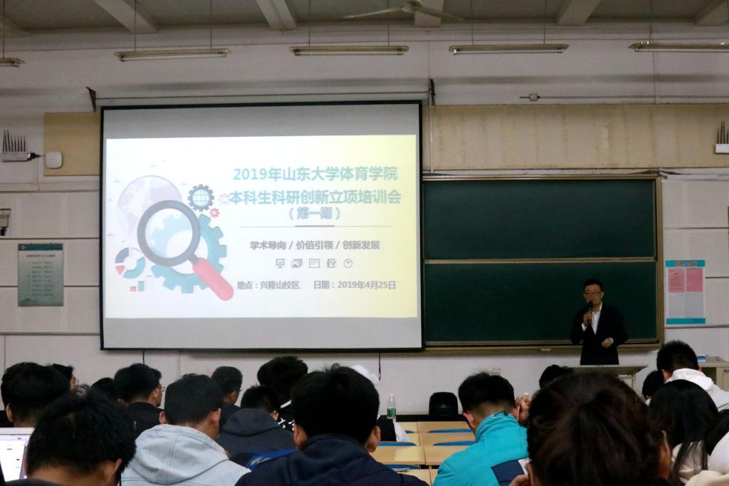 太阳成集团tyc33455cc