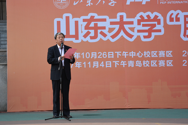 世俱杯官网,世俱杯官方平台