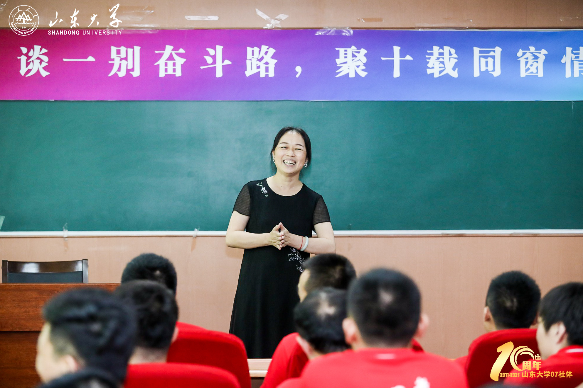 世俱杯官网,世俱杯官方平台