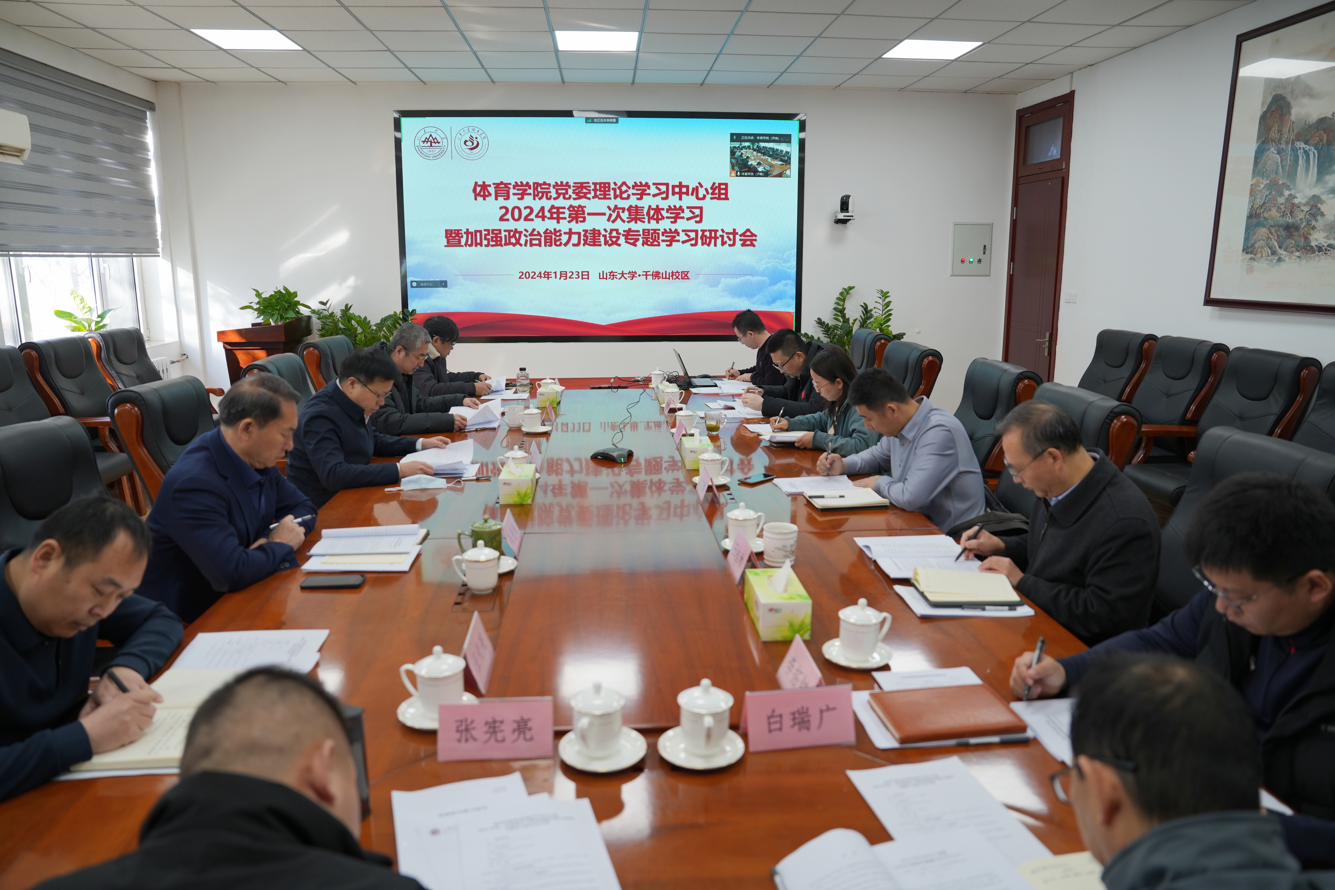 世俱杯官网,世俱杯官方平台