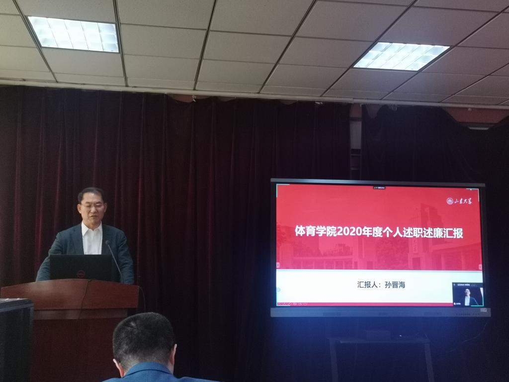 太阳成集团tyc33455cc