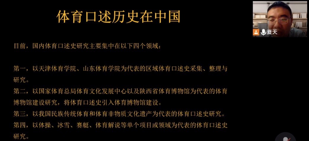 世俱杯官网,世俱杯官方平台