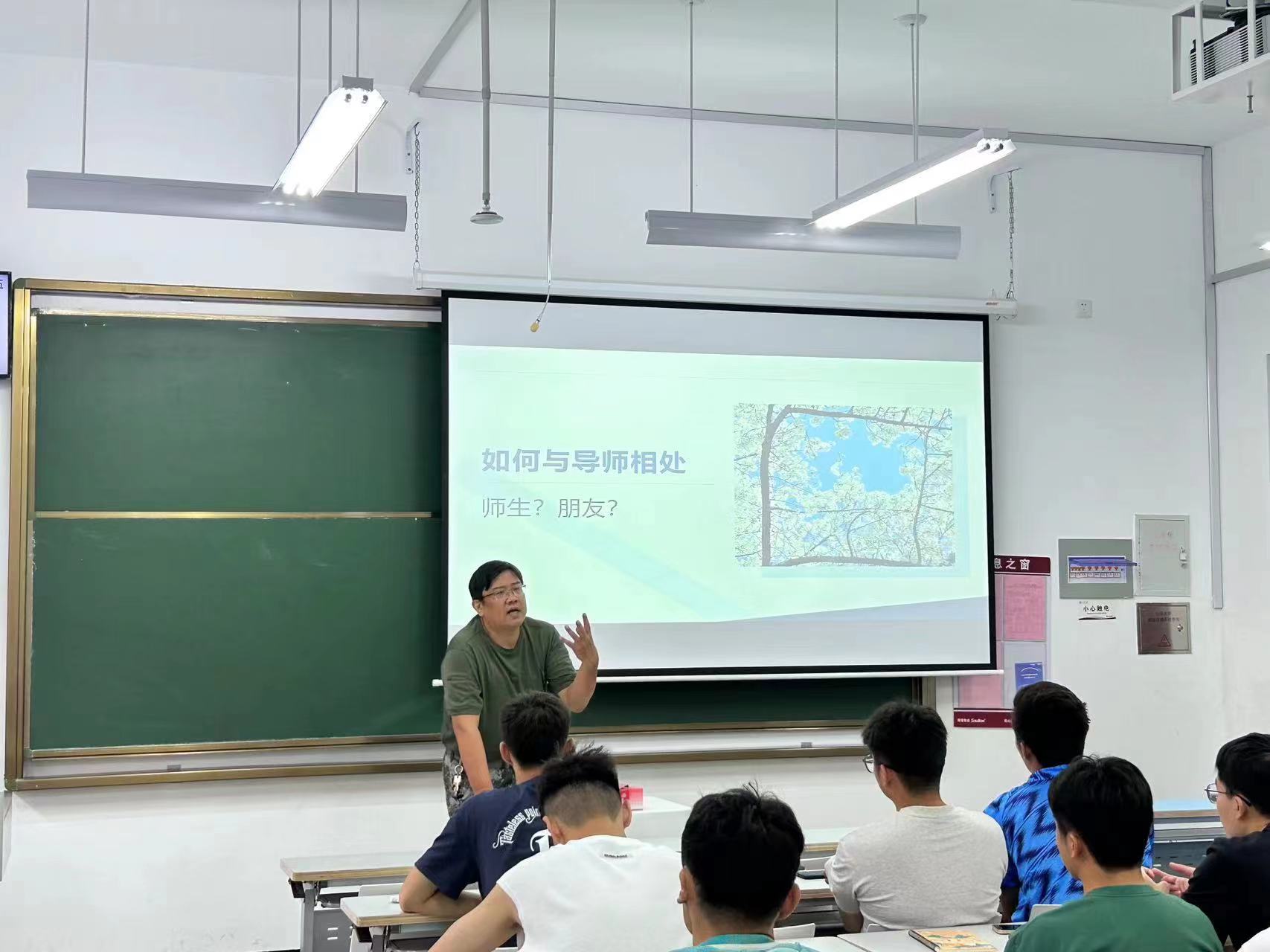 太阳成集团tyc33455cc