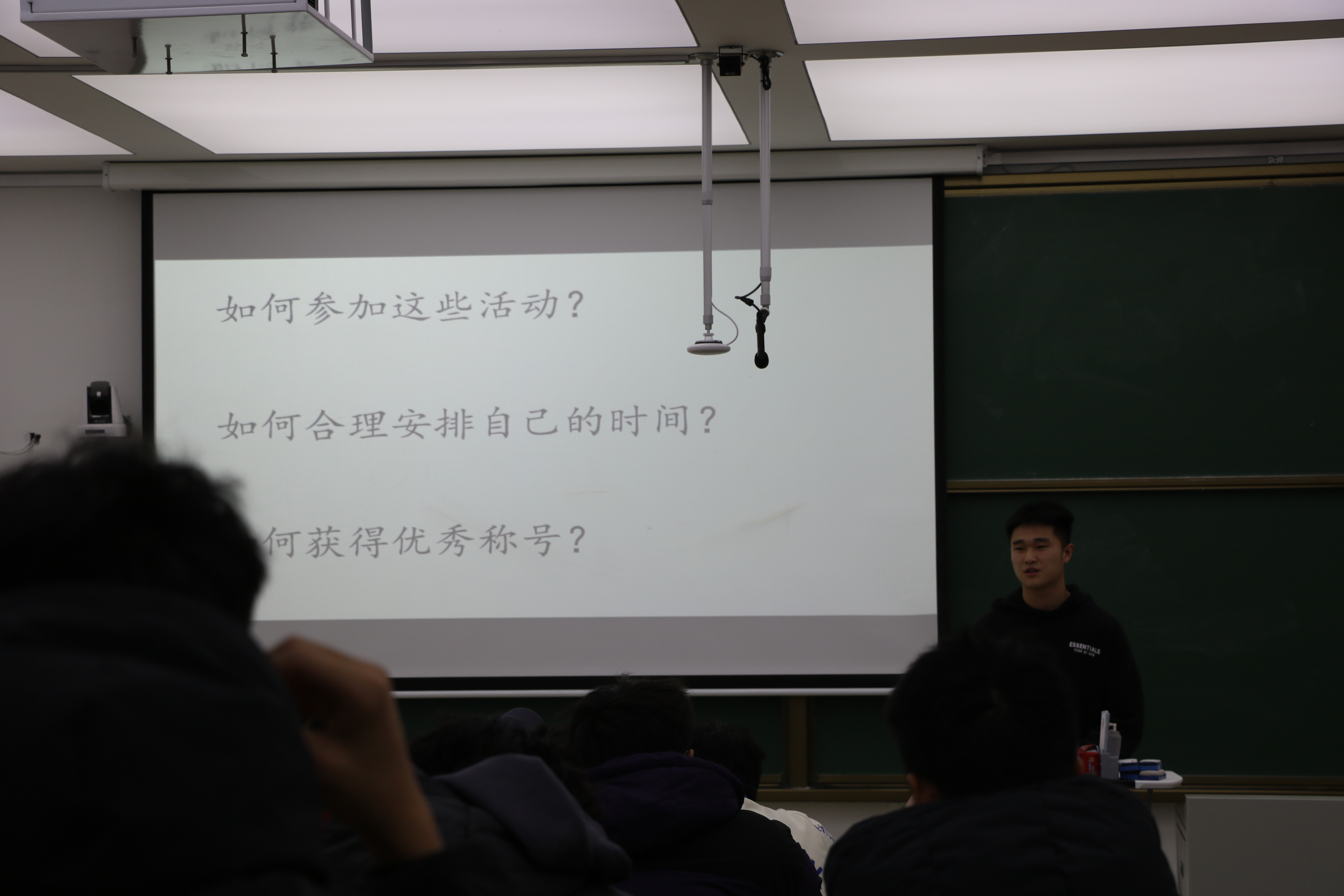 世俱杯官网,世俱杯官方平台