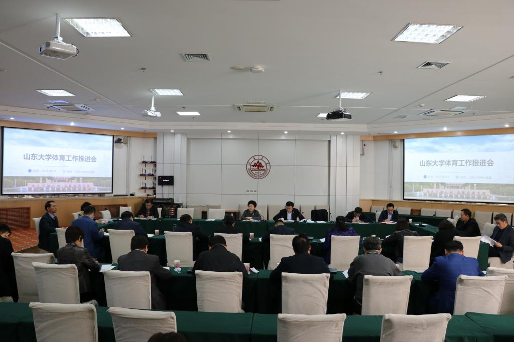 太阳成集团tyc33455cc