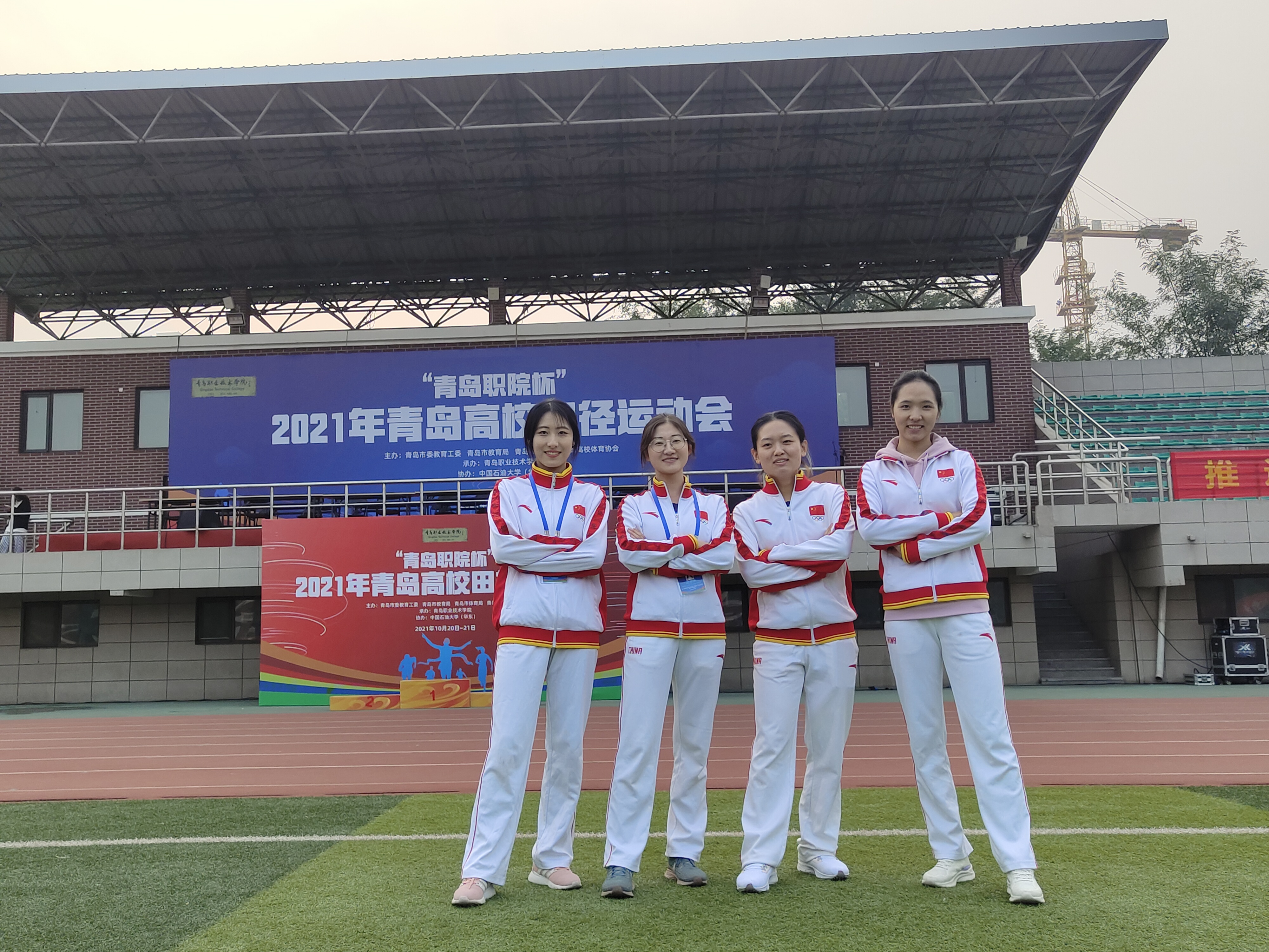 太阳成集团tyc33455cc