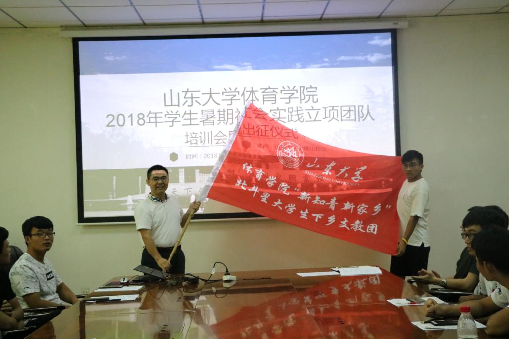 世俱杯官网,世俱杯官方平台