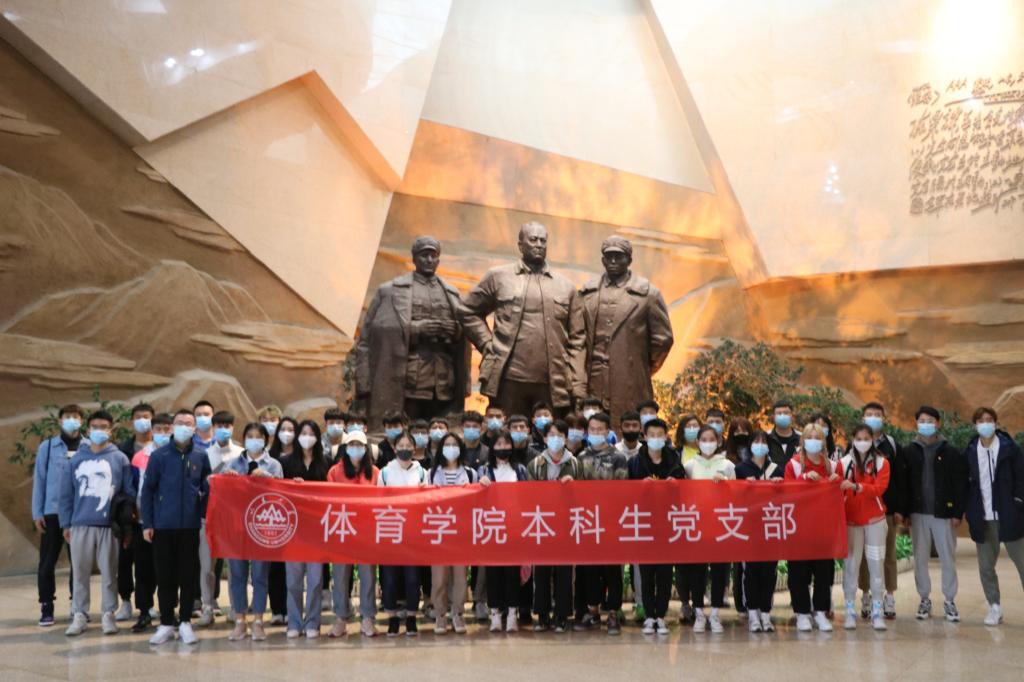 太阳成集团tyc33455cc