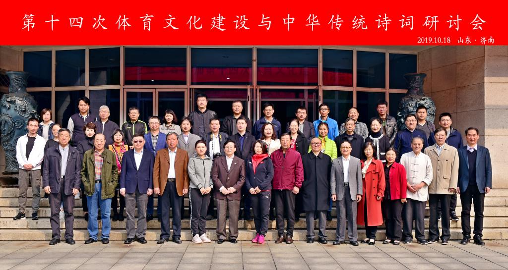 世俱杯官网,世俱杯官方平台