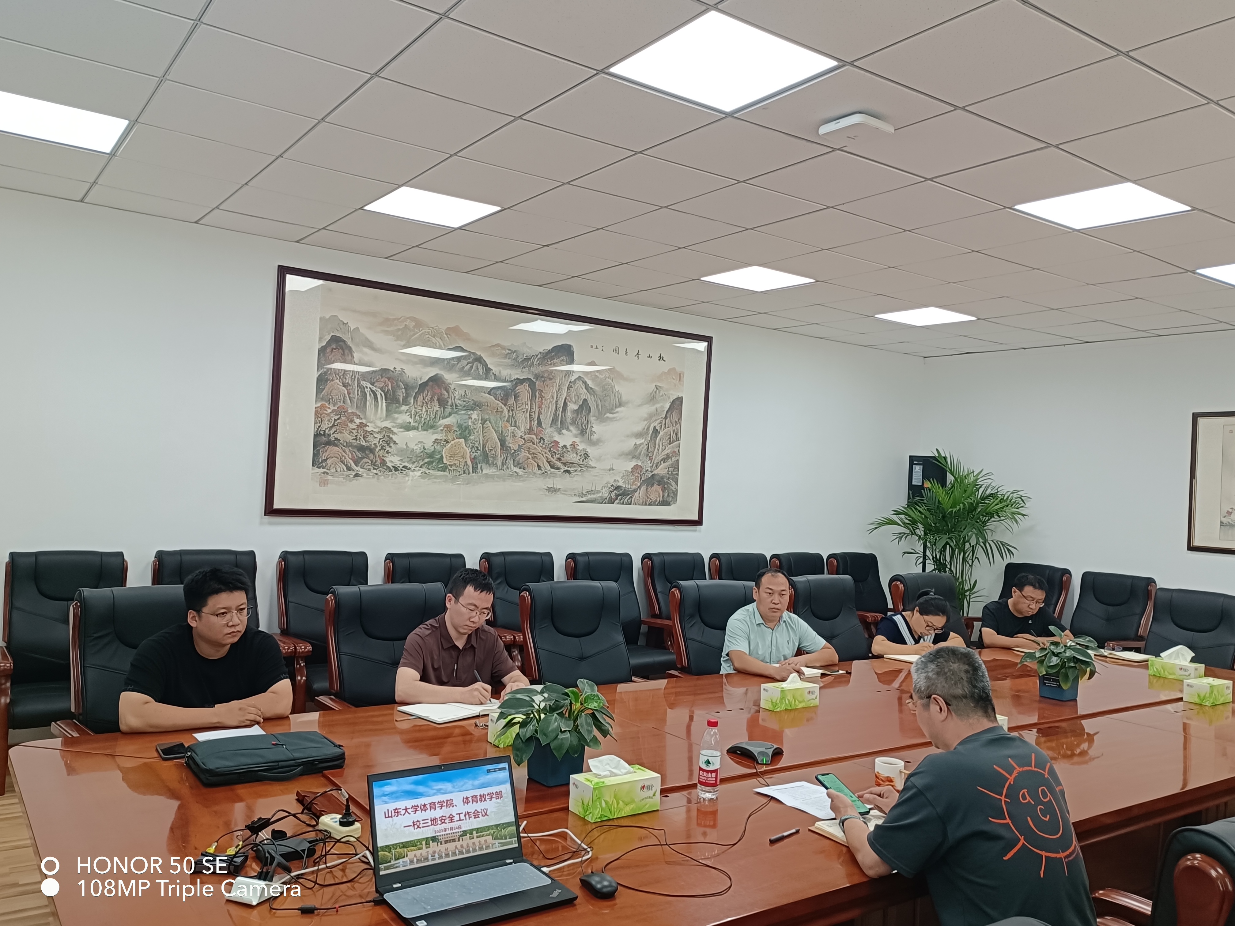 太阳成集团tyc33455cc