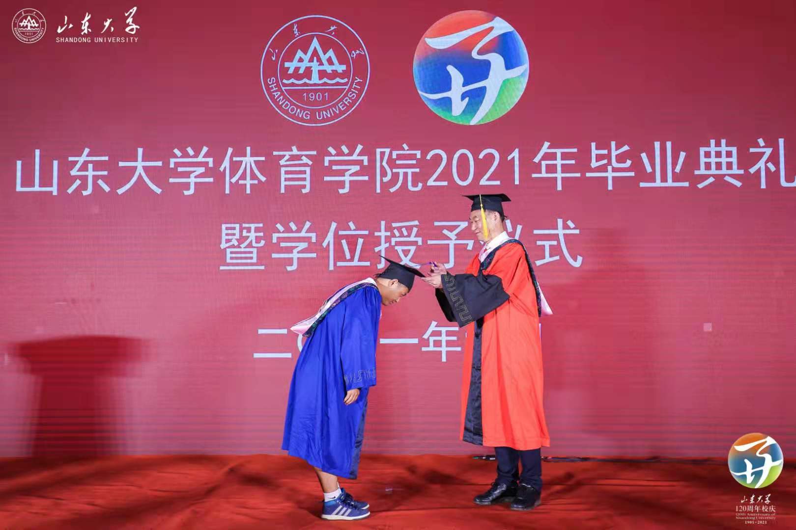 世俱杯官网,世俱杯官方平台