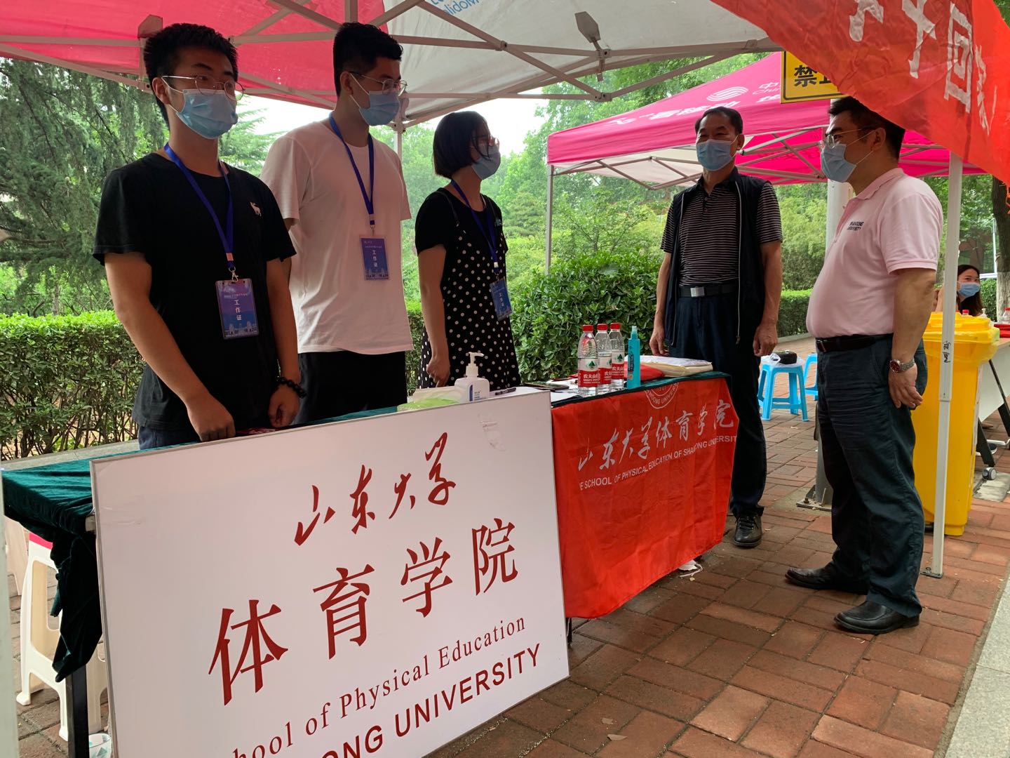 太阳成集团tyc33455cc