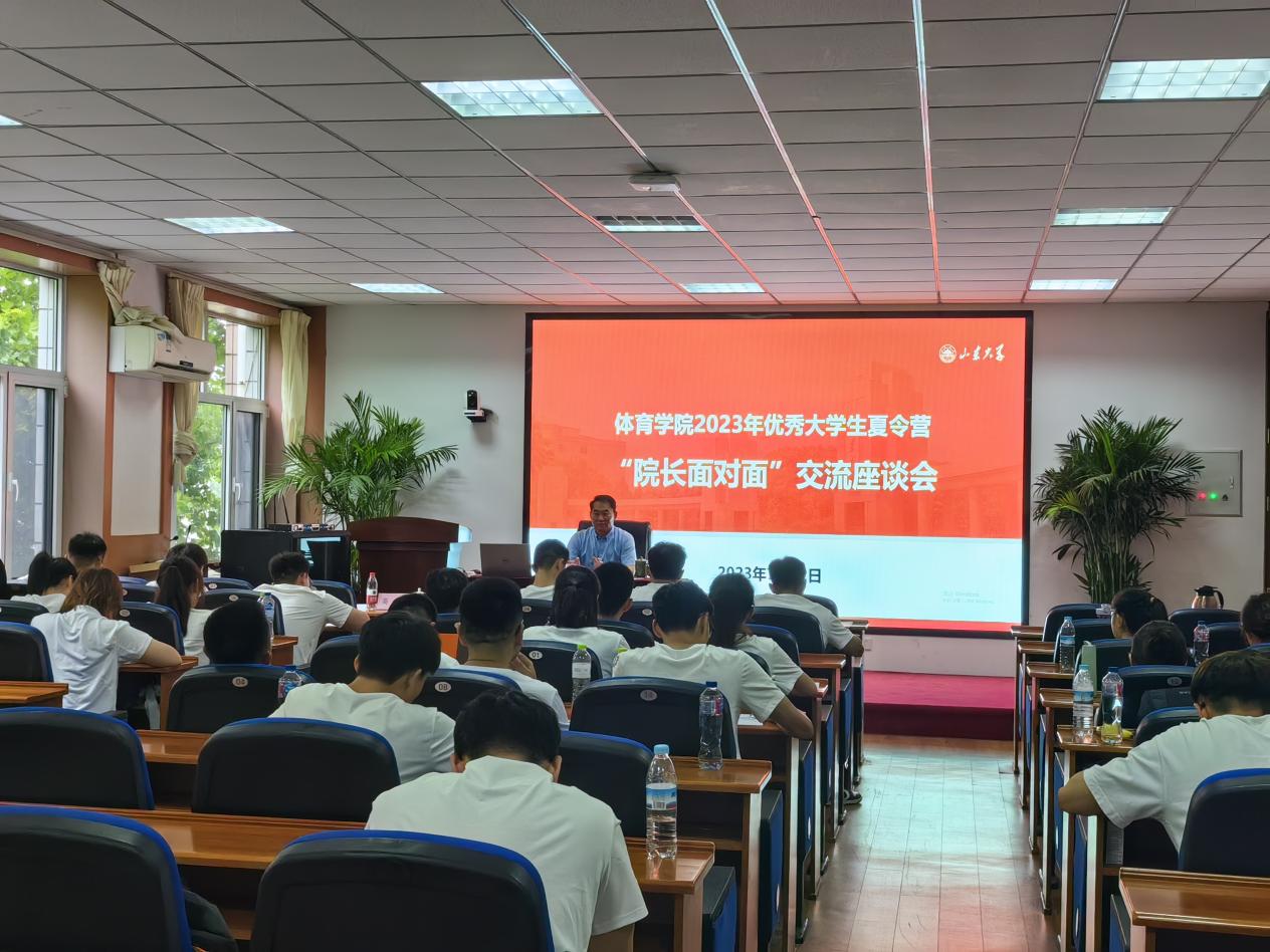 太阳成集团tyc33455cc