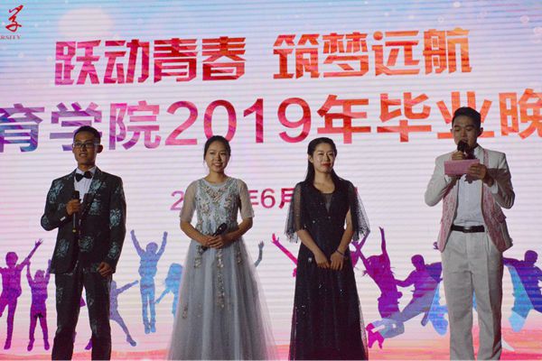 太阳成集团tyc33455cc