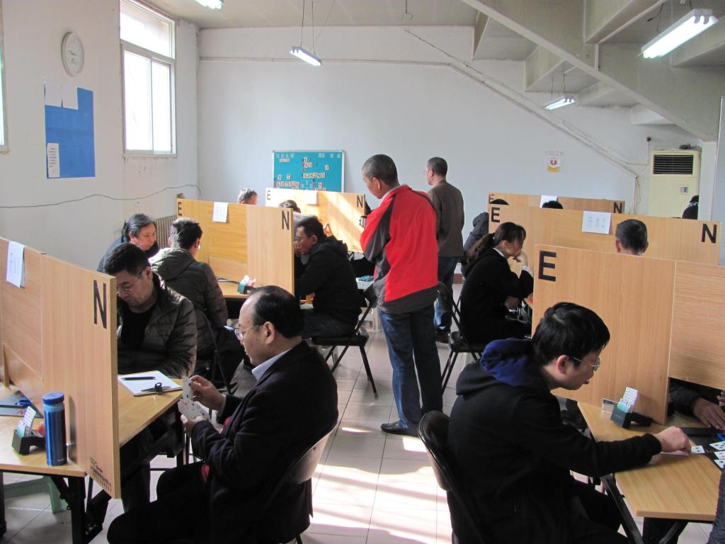 太阳成集团tyc33455cc