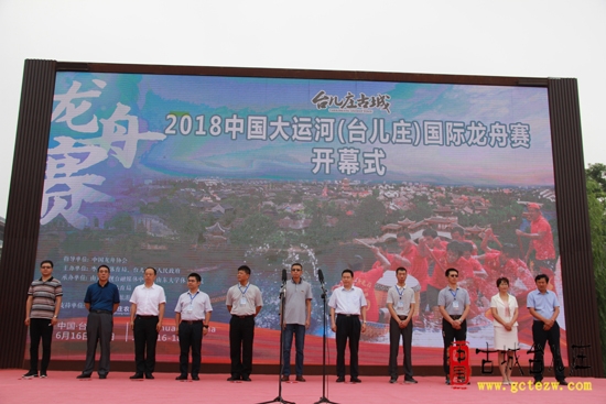 世俱杯官网,世俱杯官方平台