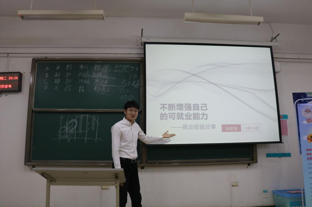 太阳成集团tyc33455cc