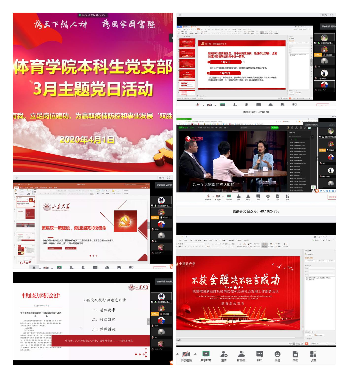 世俱杯官网,世俱杯官方平台