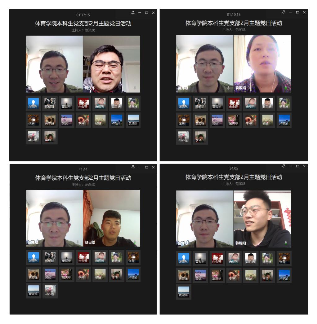 世俱杯官网,世俱杯官方平台