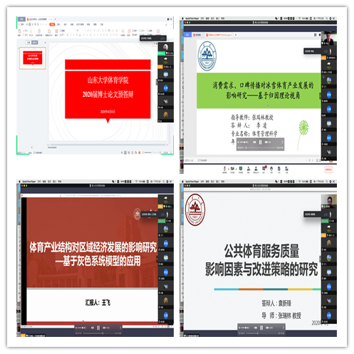 太阳成集团tyc33455cc