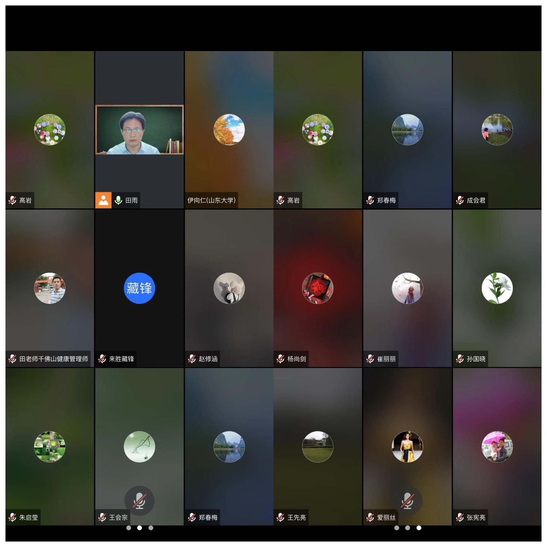 太阳成集团tyc33455cc