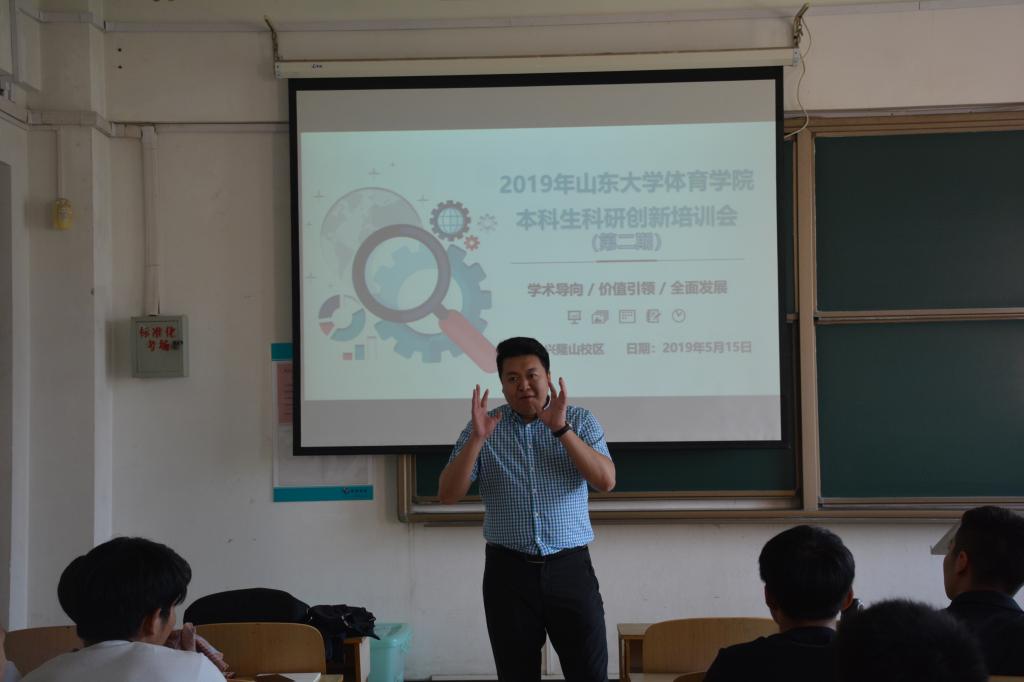 太阳成集团tyc33455cc