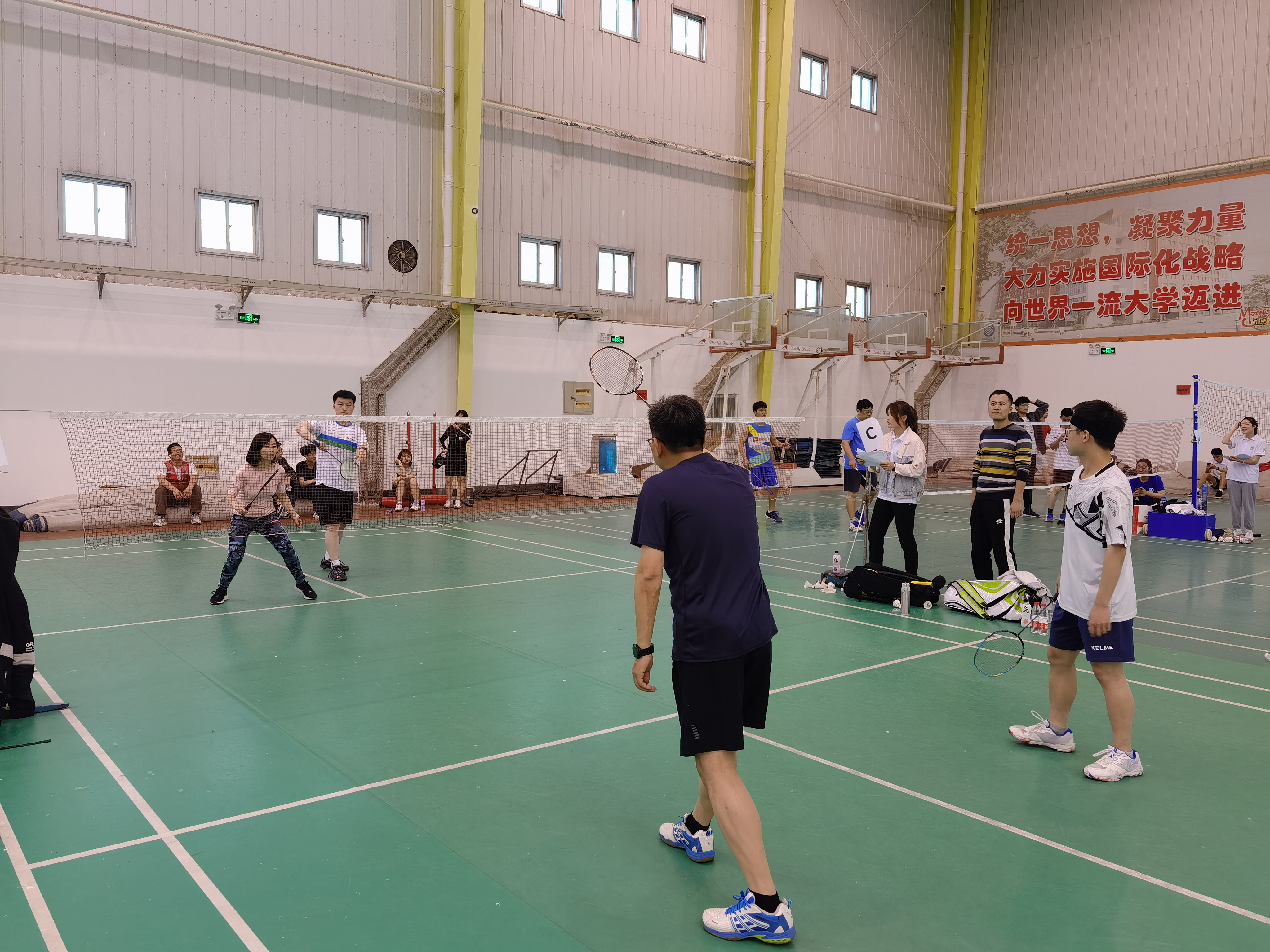 太阳成集团tyc33455cc