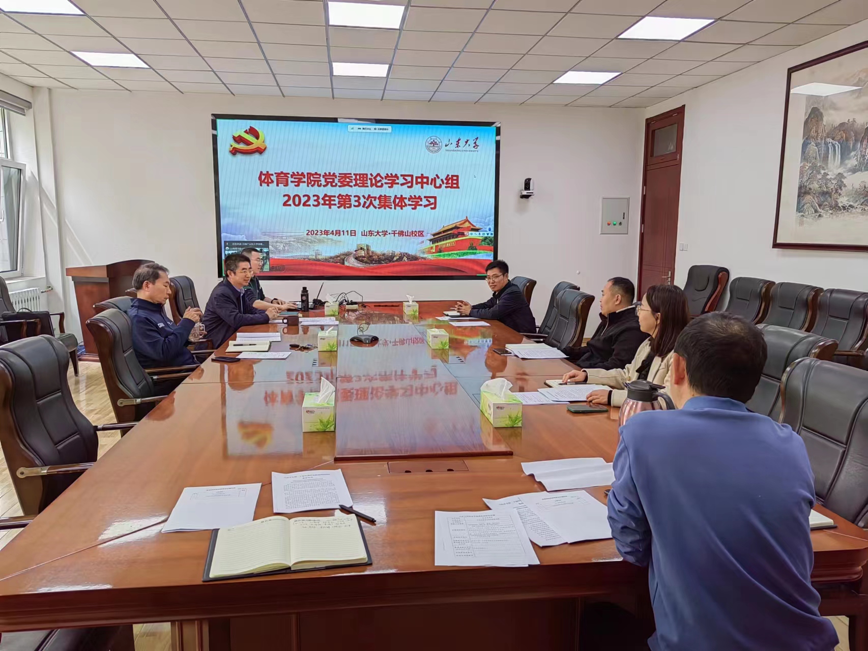 太阳成集团tyc33455cc