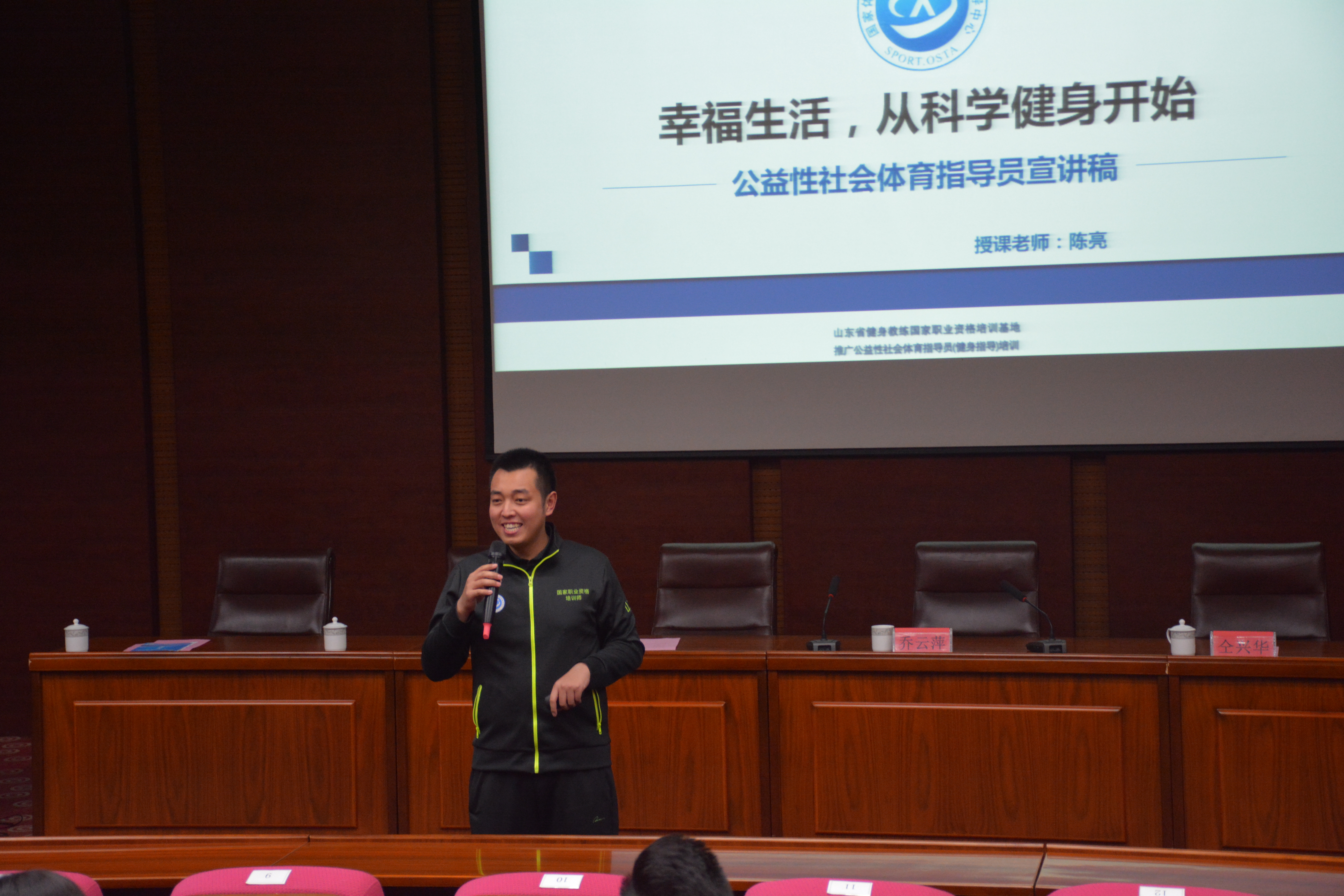 世俱杯官网,世俱杯官方平台
