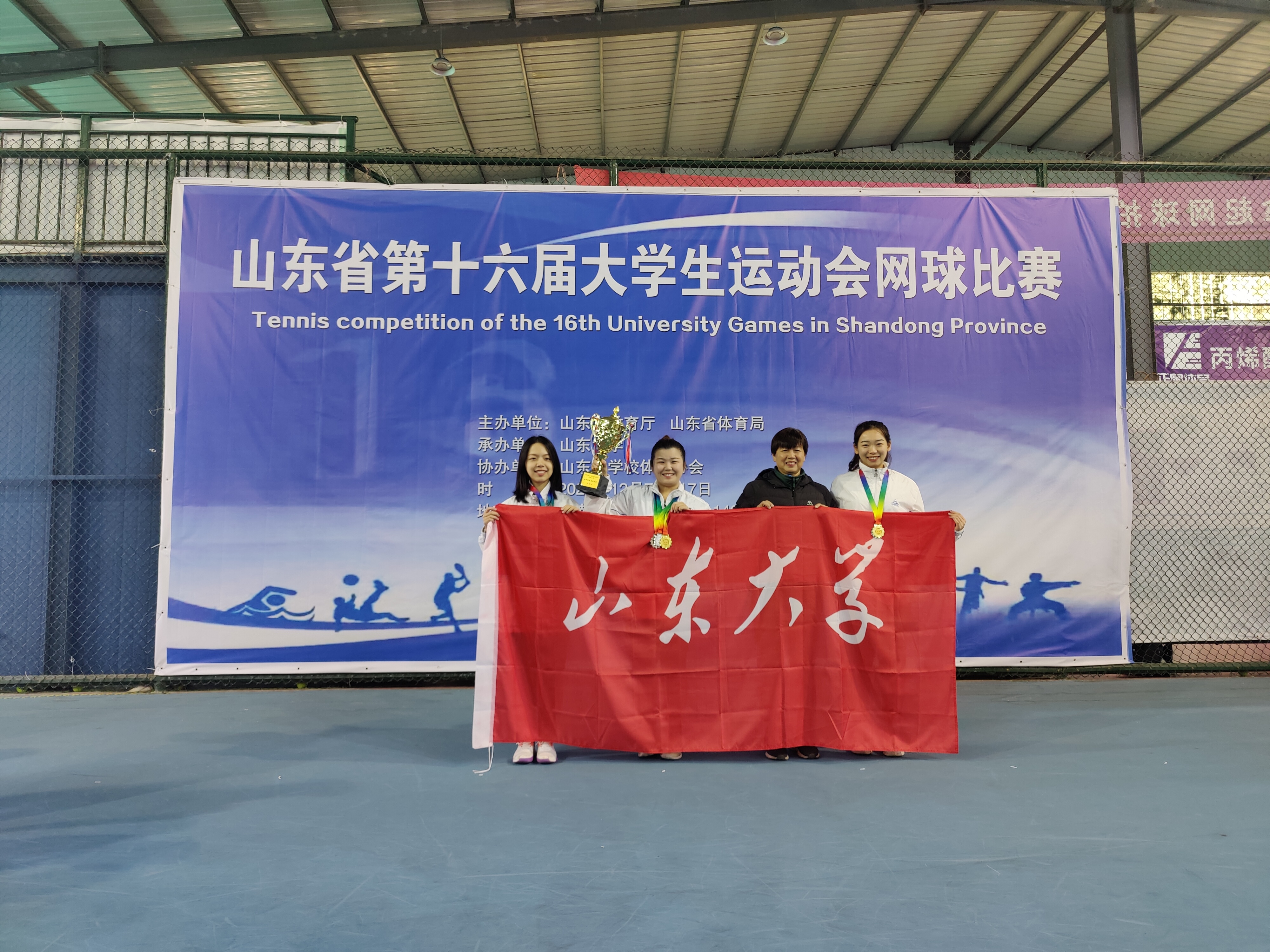 太阳成集团tyc33455cc